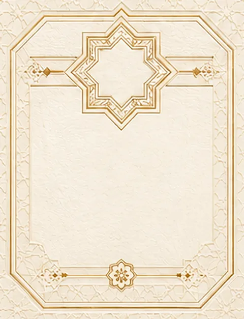 معاينة تصميم نجمة