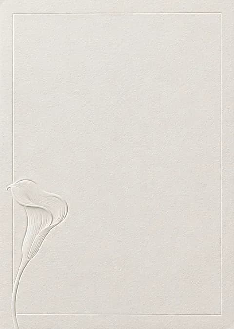The Zanbaq digital wedding invitation design by Daawa Online